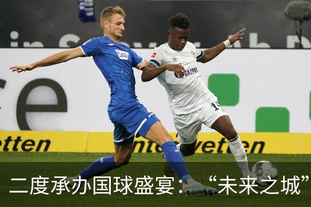 二度承办国球盛宴：“未来之城”的体育雄心和河北的乒乓底蕴