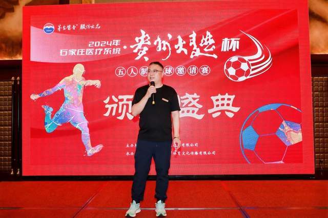 王楚钦的坚持与逆袭：刘国正为何说他“太幸运”？