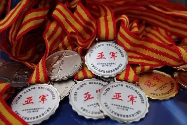 重庆铜梁龙发布非官方渠道购票风险公告：务必通过官方平台购票